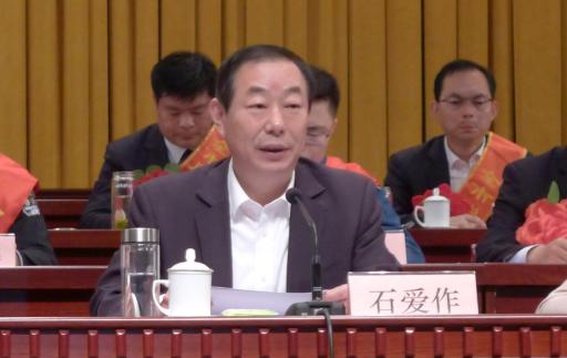 重庆旭阳教育 第272页