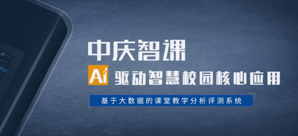 儿童教育 第271页