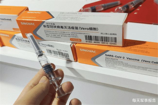 重庆旭阳教育 第267页
