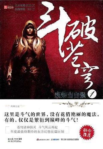 最新发现星球，星辰奇遇与家的温馨交融