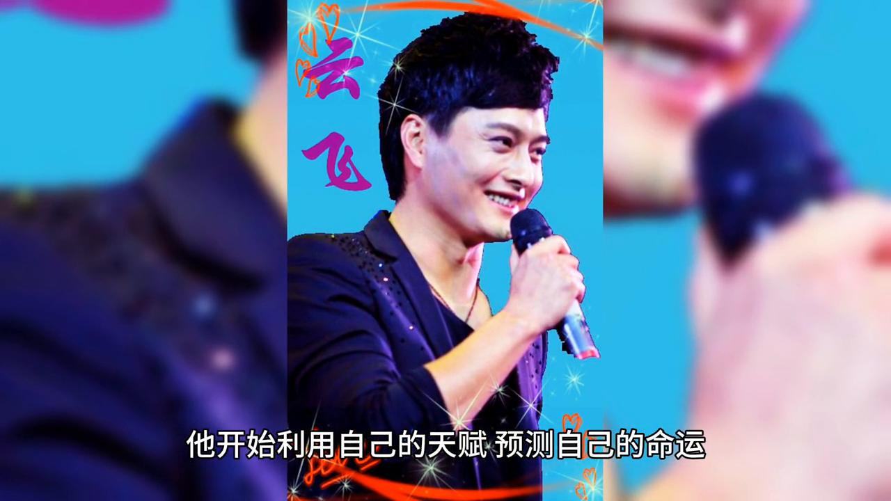 旭阳教育特训学校 第255页