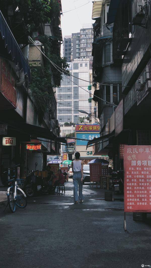 儿童教育 第258页