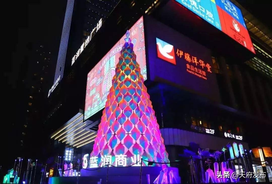 封闭式管理学校 第260页