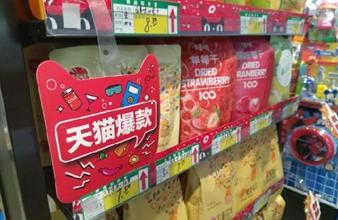 黄海波最新剧，小巷深处的特色小店探秘之旅