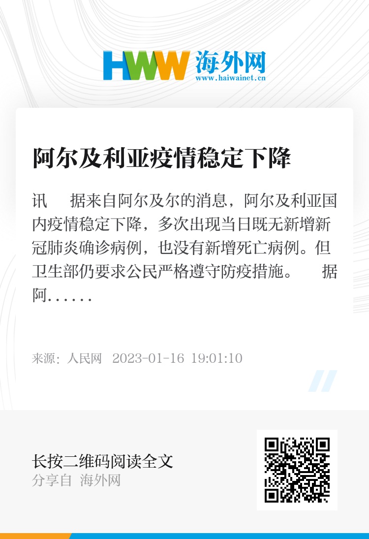 重庆旭阳教育 第255页