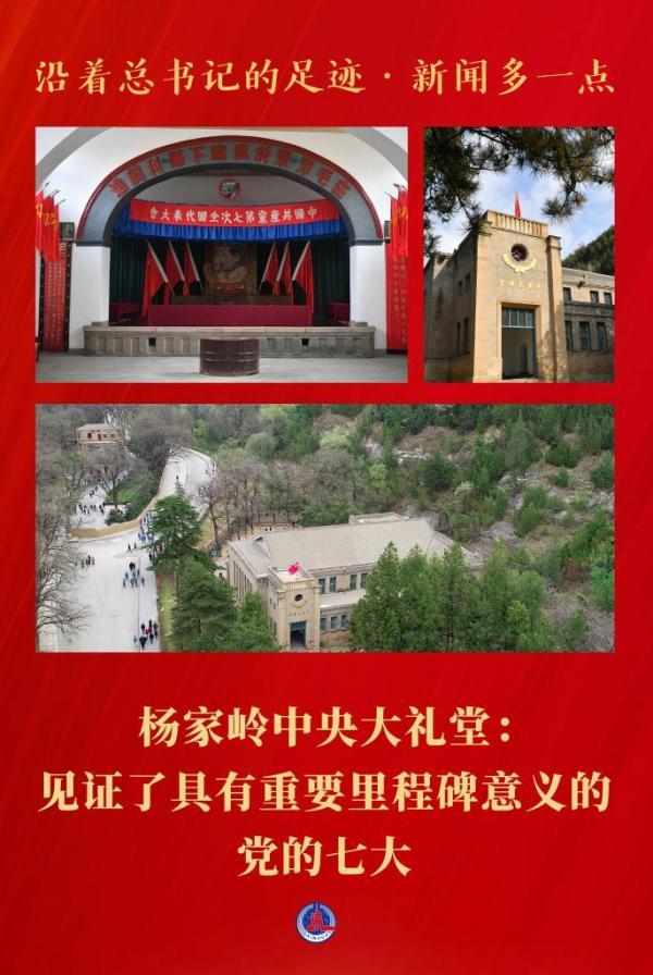 封闭式管理学校 第255页