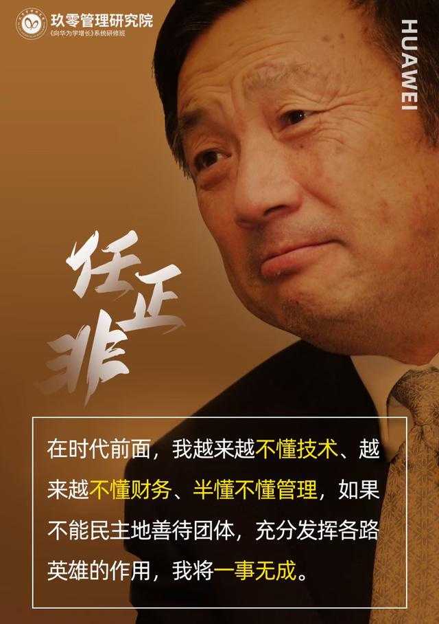 儿童教育 第251页
