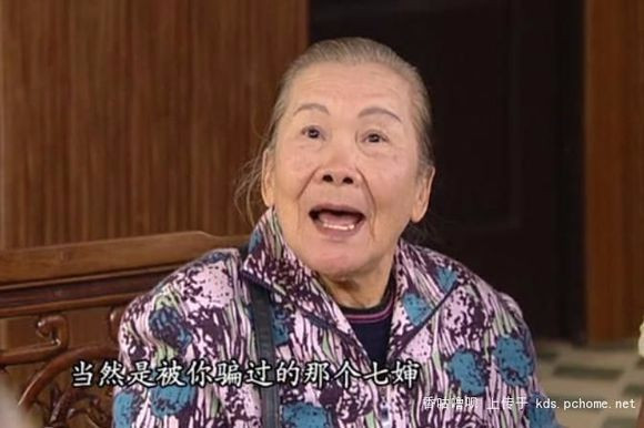 许碧姬最新剧集，影视界的璀璨明珠聚焦之作