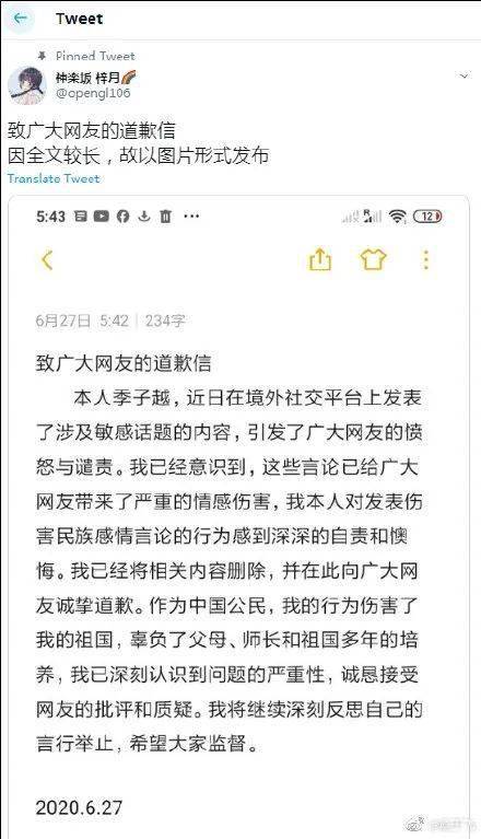 今日中国疫情最新通报概况，最新数据与动态分析