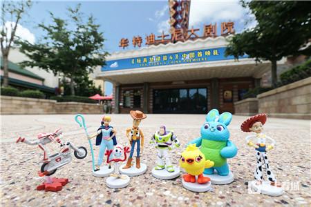 重庆旭阳教育 第247页