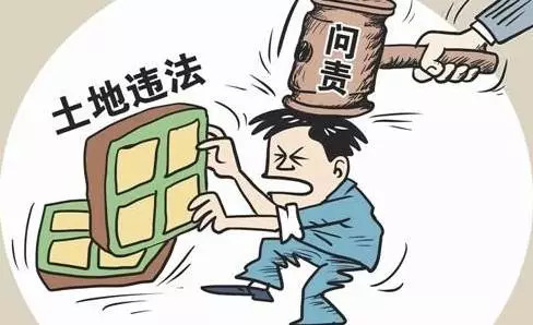 重庆旭阳教育 第246页