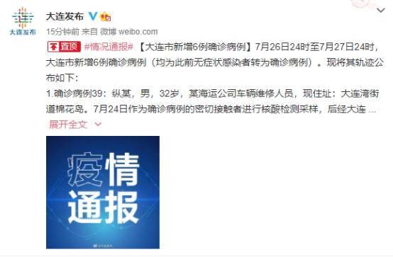 旭阳教育特训学校 第239页