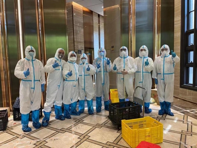 重庆旭阳教育 第244页
