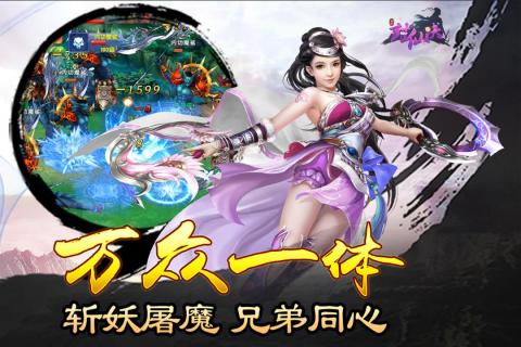 封仙纪，时代变革与仙途新纪元的最新篇章