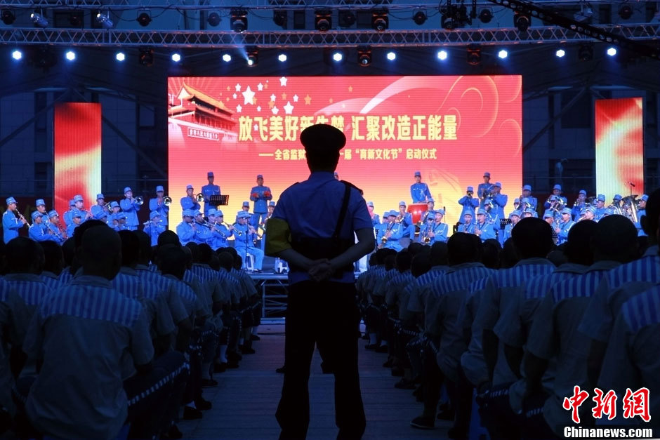 重庆旭阳教育 第241页