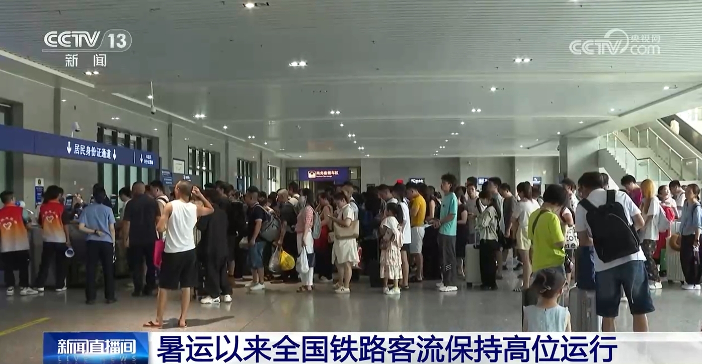 重庆旭阳教育 第238页