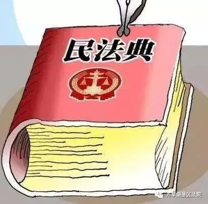 封闭式管理学校 第277页