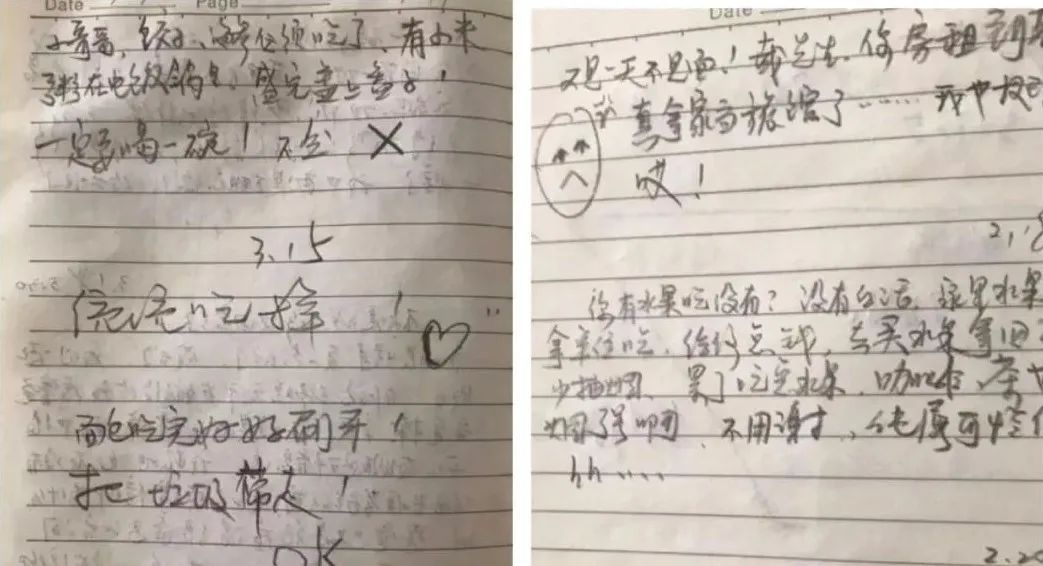 中国疫情最新病例与小巷独特味道的探索之旅