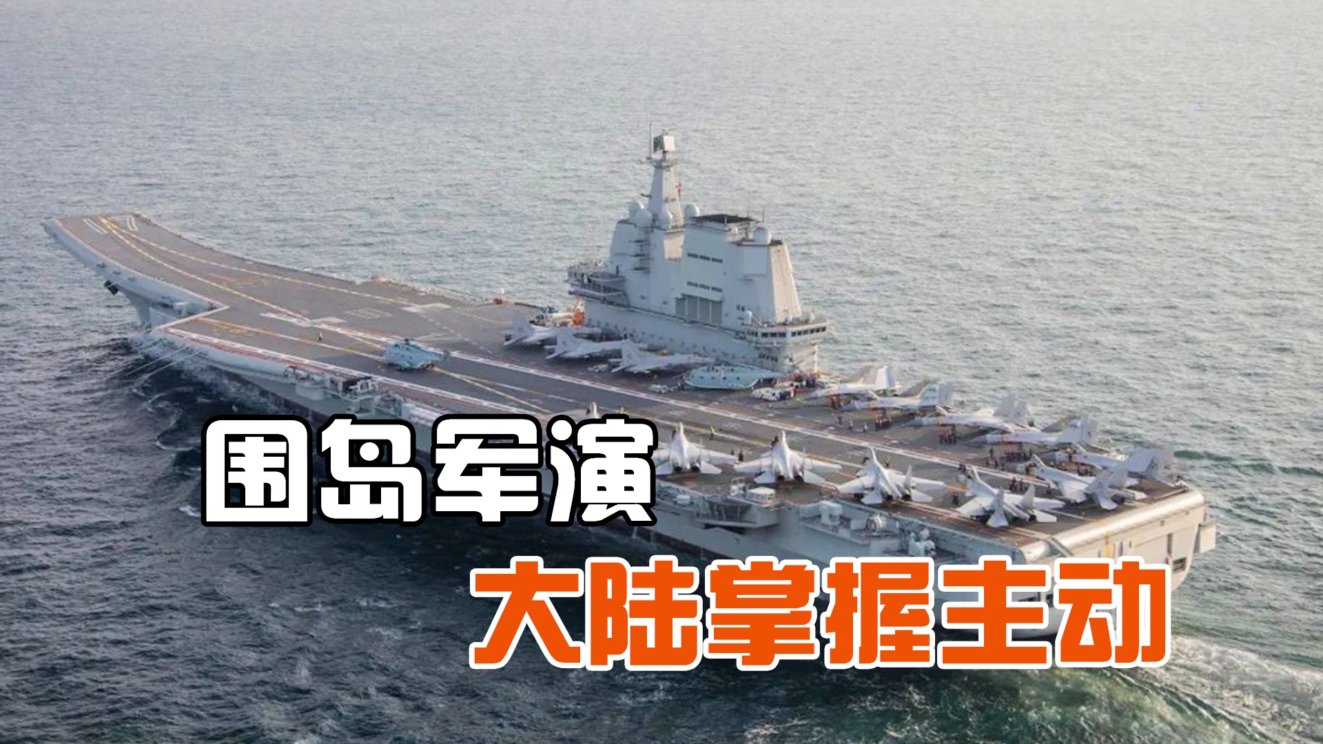 重庆旭阳教育 第233页