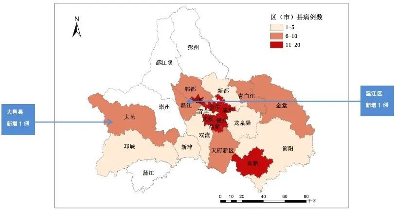 成都今日疫情最新消息更新