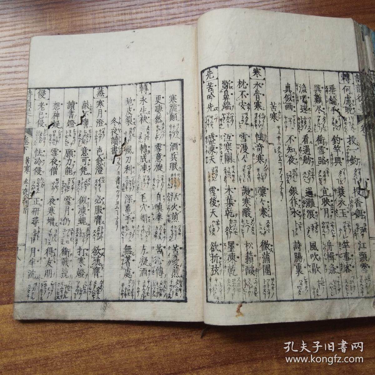 锦兰，变化中的学习之旅，成就感的源泉，最新章节汇总