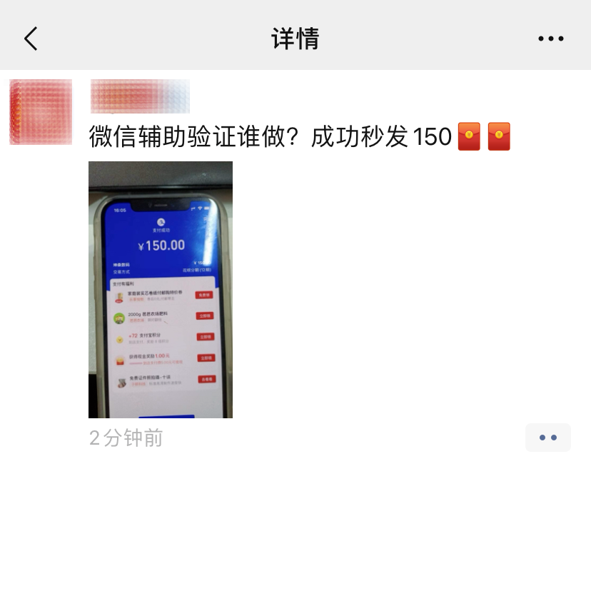 警惕非法色情网站，遵守法律和道德准则