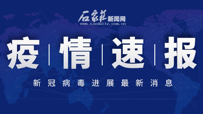 重庆旭阳教育 第230页