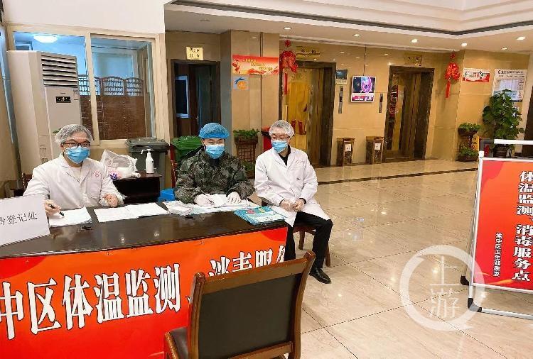 重庆疫情最新动态与小巷神秘特色小店的探秘之旅