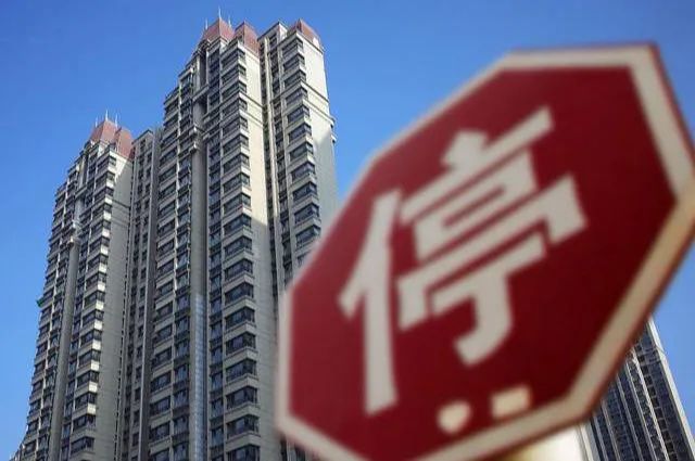房地产最新动态，市场趋势与信号解读