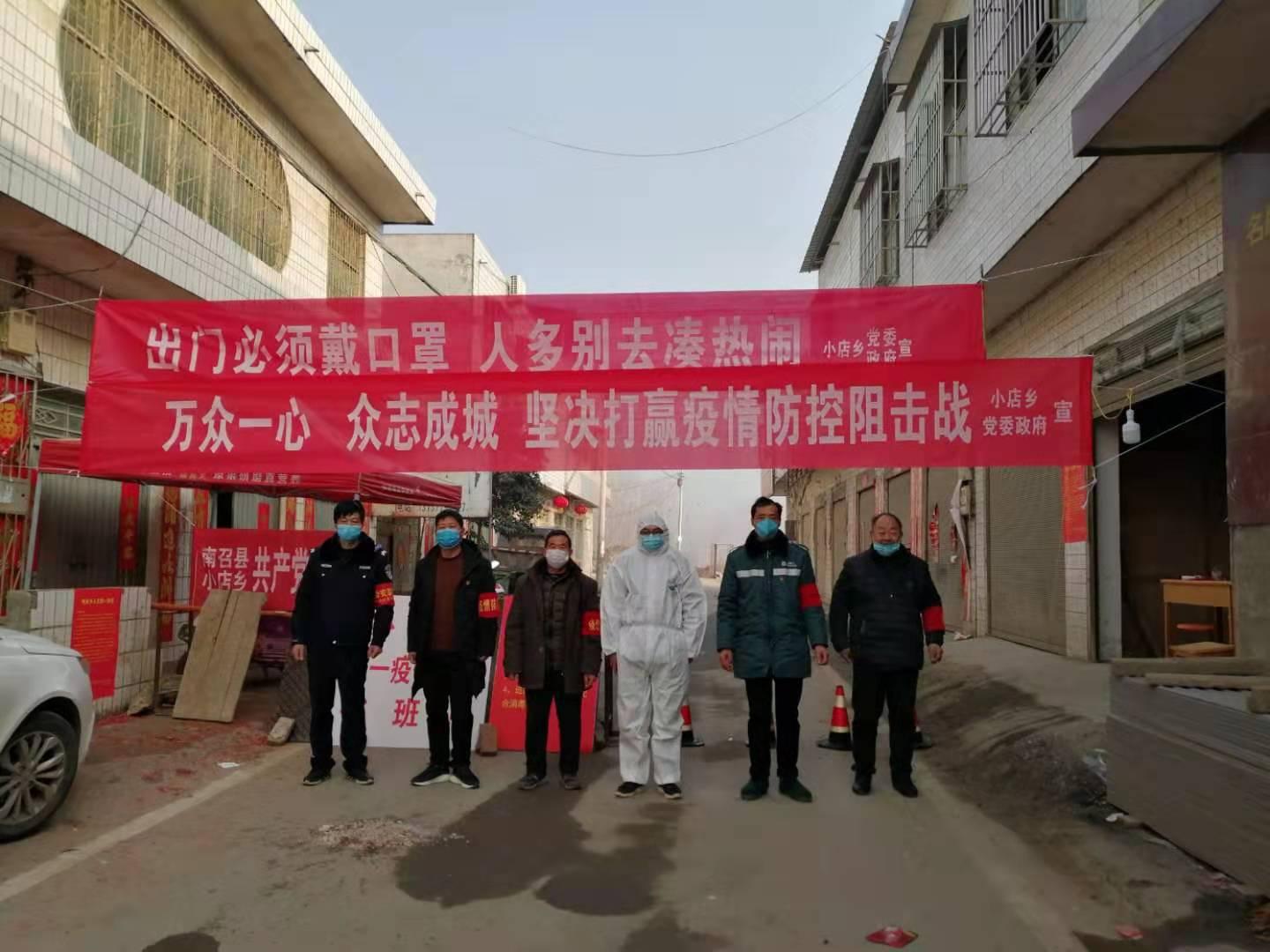 澳洲最新疫情数据与小巷独特小店的故事探索