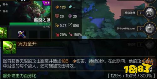 儿童教育 第227页