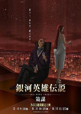 最新电影在线天狼，小巷深处的电影宝藏探索