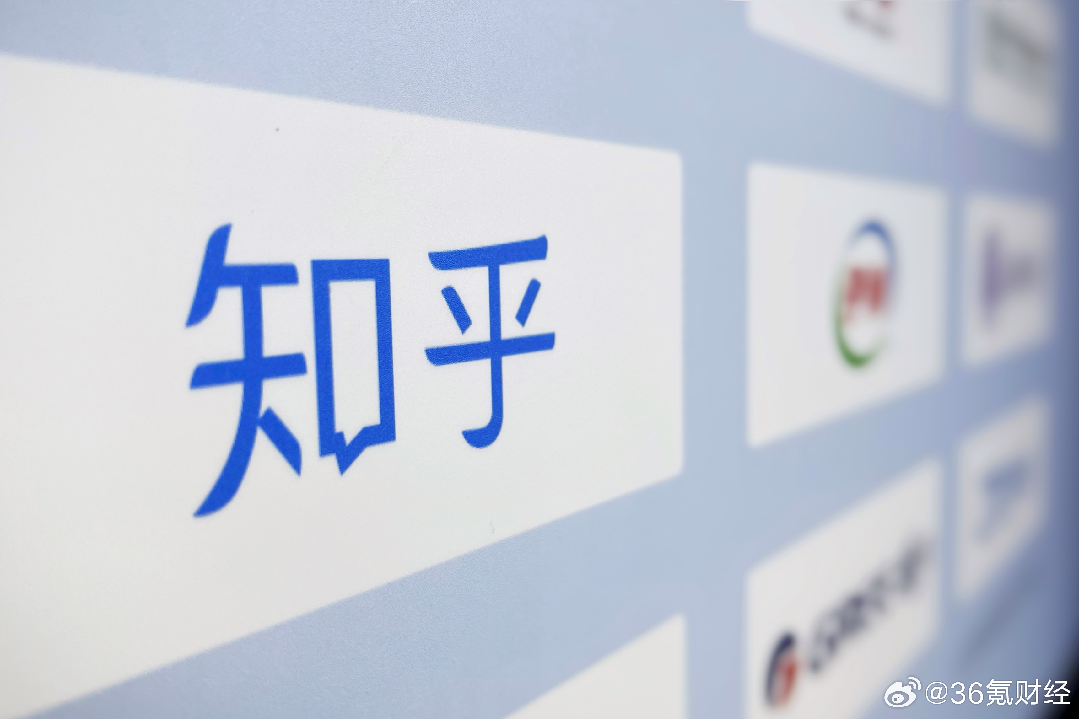 知乎微盟最新动态，数字时代的联盟战略与个人观点洞察