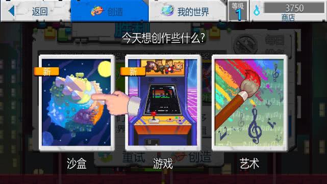 科技赋能的娱乐新宠，最新款回旋镖重磅来袭！