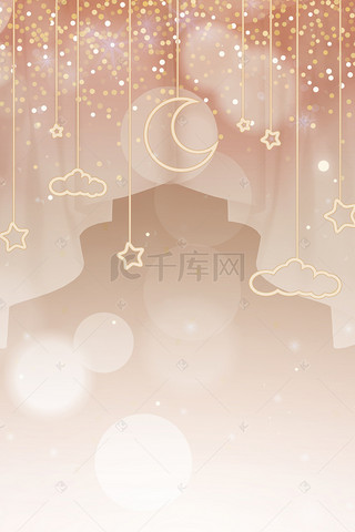 封闭式管理学校 第227页