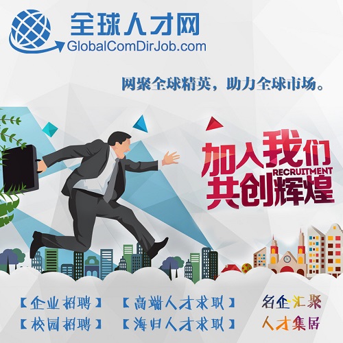 重庆旭阳教育 第223页