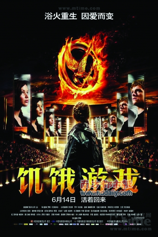 封闭式管理学校 第225页
