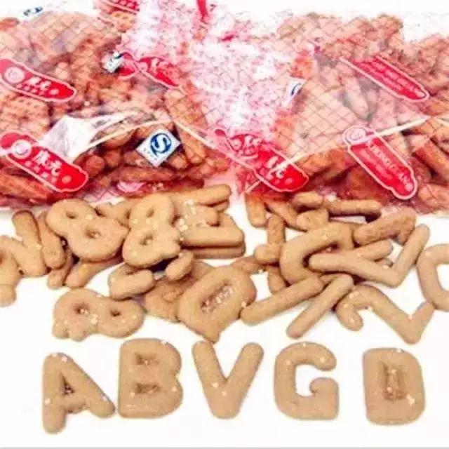 探索新一代数字世界，8090最新入口