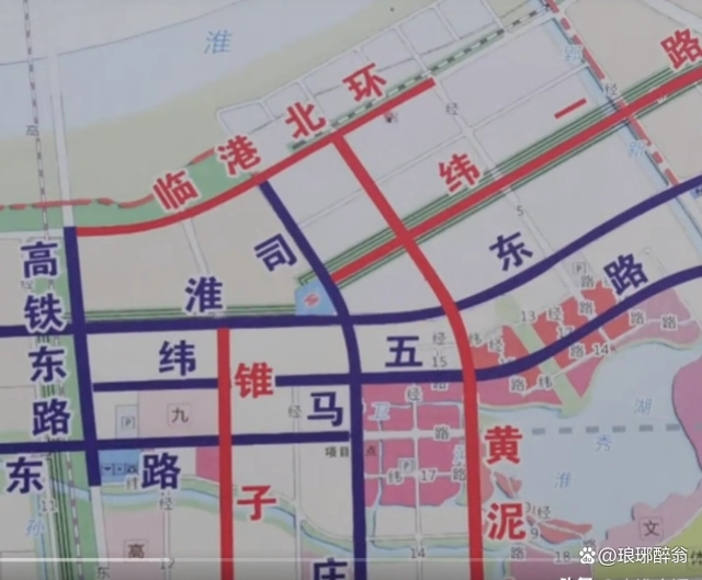 儿童教育 第220页