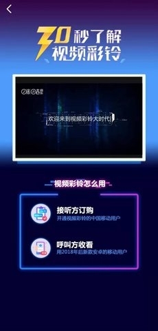 儿童教育 第217页
