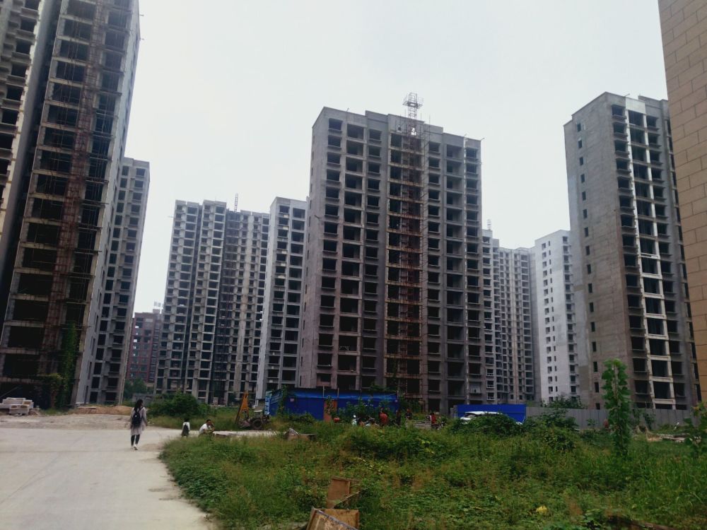 重庆旭阳教育 第252页