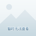 银泰集团上市，家庭盛宴般的成功故事