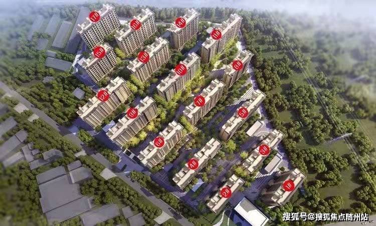 封闭式管理学校 第203页