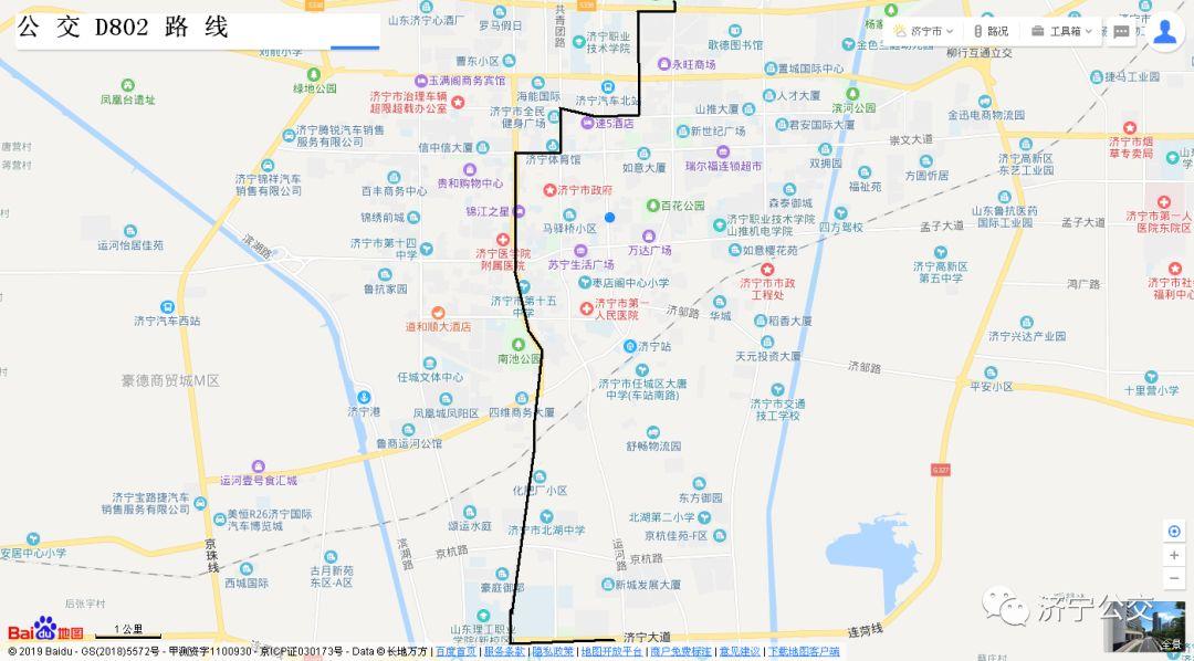 旭阳教育特训学校 第193页
