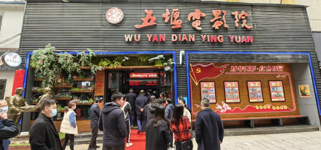 十堰电视台观看节目与互动功能使用指南