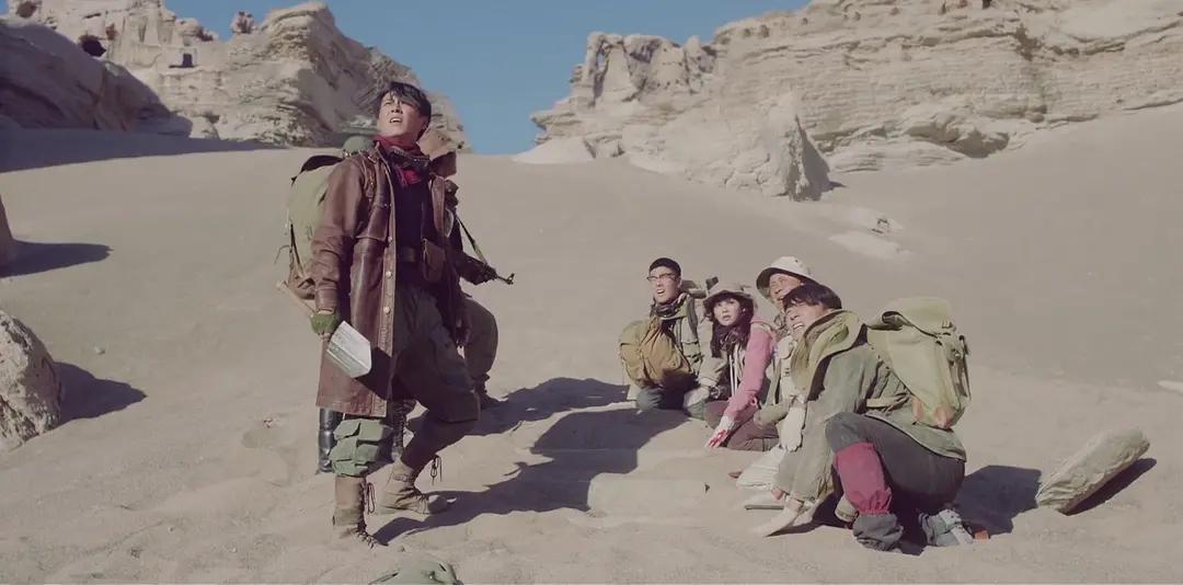 封闭式管理学校 第198页