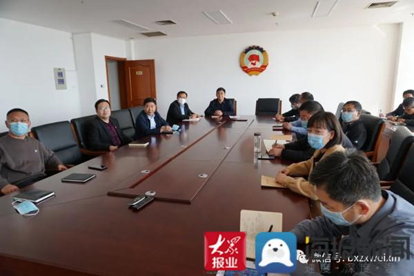 封闭式管理学校 第195页
