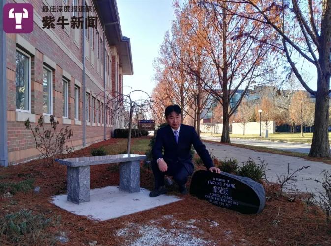 北大章莹颖最新动态，个人经历与社会影响深度解析