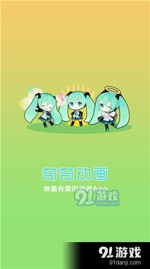 重庆旭阳教育 第190页