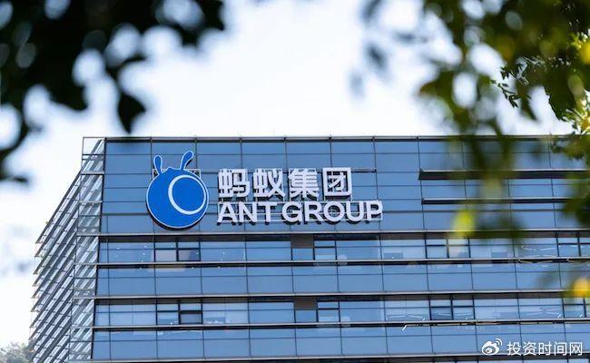 重庆旭阳教育 第223页